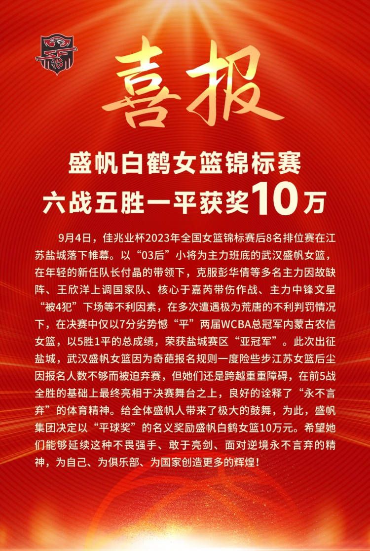 执意追求梦想的米格机缘巧合闯入亡灵世界，遇见了魅力十足的落魄乐手埃克托，他们一同踏上了追梦和探寻米格家族往事的奇妙之旅